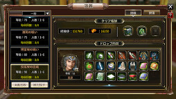 ���������꡼ No.003�Υ���ͥ������ / �ֻ��񷲱���M�ס����̱����Ĺ��Գ�η���ɤ����