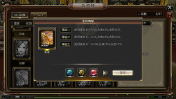 ���������꡼ No.005�Υ���ͥ������ / �ֻ��񷲱���M�ס����̱����Ĺ��Գ�η���ɤ����