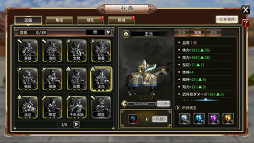 ���������꡼ No.003�Υ���ͥ������ / �ֻ��񷲱���M�ס�����饯�����Υ�٥��¤�105����ޤǲ���