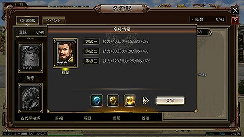 ���������꡼ No.002�Υ���ͥ������ / �ֻ��񷲱���M�ס����������ܥ��ȵ���ޡɤȡ����­�ɤ����