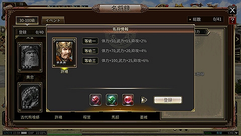 ���������꡼ No.003�Υ���ͥ������ / �ֻ��񷲱���M�ס����������ܥ��ȵ���ޡɤȡ����­�ɤ����