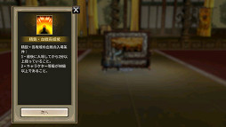 ꡼ No.001 | ֻ񷲱MסԱԡĹԳηɤ