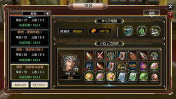 ꡼ No.002 | ֻ񷲱MסԱԡĹԳηɤ