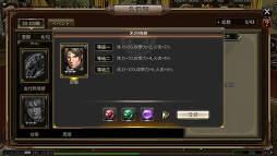 ꡼ No.004 | ֻ񷲱MסԱԡĹԳηɤ