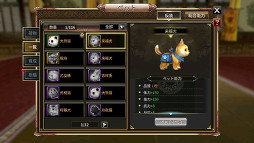 ꡼ No.006 | ֻ񷲱MסԱԡĹԳηɤ