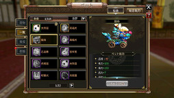 ꡼ No.007 | ֻ񷲱MסԱԡĹԳηɤ