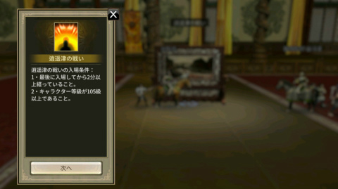 ���������꡼ No.002�Υ���ͥ������ / �ֻ��񷲱���M�ס�����饯������٥�ξ�³�������̱���������Ť��襤�ɤʤɤ����