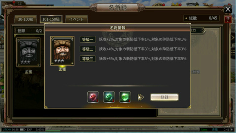 ���������꡼ No.004�Υ���ͥ������ / �ֻ��񷲱���M�ס�����饯������٥�ξ�³�������̱���������Ť��襤�ɤʤɤ����