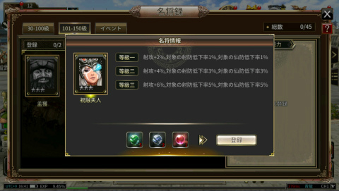 ���������꡼ No.005�Υ���ͥ������ / �ֻ��񷲱���M�ס�����饯������٥�ξ�³�������̱���������Ť��襤�ɤʤɤ����