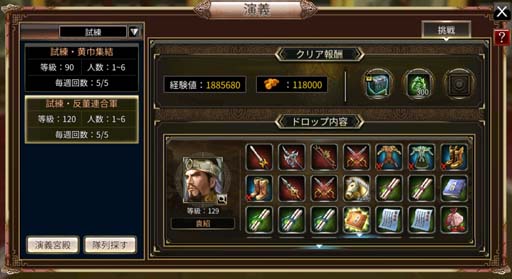 ���������꡼ No.002�Υ���ͥ������ / �ֻ��񷲱���M�ס����������ȿơϢ�緳�ס�������ǽ�ֶ��ء׼�����������������ܡ��ʥ��⥹������