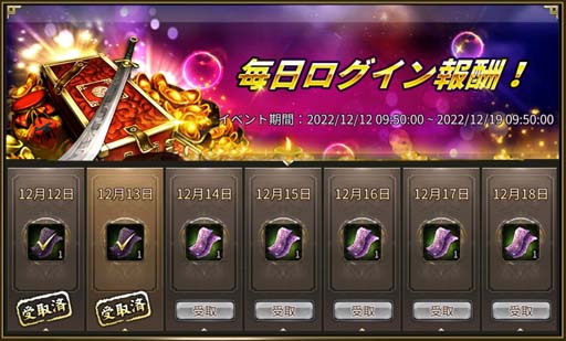 ���������꡼ No.004�Υ���ͥ������ / �ֻ��񷲱���M�ס����������ȿơϢ�緳�ס�������ǽ�ֶ��ء׼�����������������ܡ��ʥ��⥹������