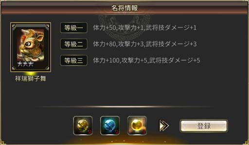 ꡼ No.002 | ֻ񷲱Mסԡ襤ɤܥ˾Ϳо