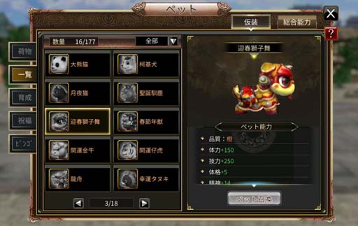 ꡼ No.003 | ֻ񷲱Mסԡ襤ɤܥ˾Ϳо