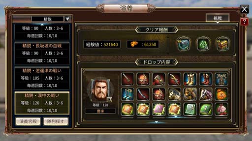 ꡼ No.004 | ֻ񷲱Mסԡ襤ɤܥ˾Ϳо