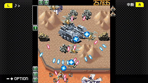 画像ギャラリー No.002のサムネイル画像 / 「G-MODEアーカイブス+ ケツイ〜絆地獄たち〜DX」が本日配信。2つの機体と3種類の攻撃方法を駆使して戦う“新・ど本格シューティング”