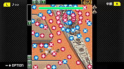 画像ギャラリー No.004のサムネイル画像 / 「G-MODEアーカイブス+ ケツイ〜絆地獄たち〜DX」が本日配信。2つの機体と3種類の攻撃方法を駆使して戦う“新・ど本格シューティング”