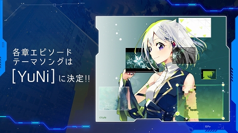 ���������꡼ No.005�Υ���ͥ������ / ��DYSCHRONIA: Chronos Alternate�פνб饭�㥹�Ȥ䥢���ƥ����Ȥ�����������20�����CAMPFIRE�ǥ��饦�ɥե���ǥ��󥰤��»�