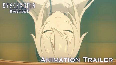 画像ギャラリー No.007のサムネイル画像 / 「DYSCHRONIA: Chronos Alternate」の“EpisodeI”,Meta Quest Storeで本日発売。リリーストレイラーも公開に