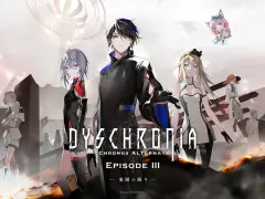 VR捜査ADV「DYSCHRONIA: Chronos Alternate」のEpisode IIIが7月14日に発売決定。すべての謎が解き明かされる完結編