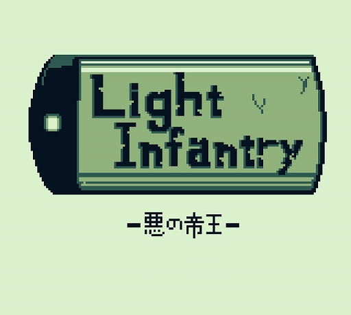#001Υͥ/Light InfantryפSteamˤ83ۿܡեåΥ󥲡