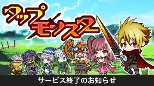 ���������꡼ No.001�Υ���ͥ������ / �֥��åץ�󥹥����פΥ����ӥ���9��17��14��59���äƽ�λ