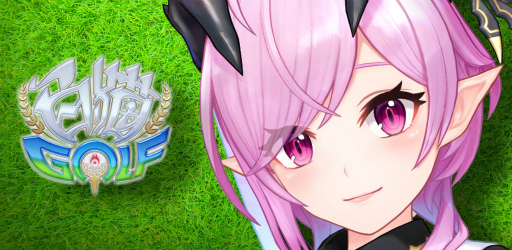 ���������꡼ No.001�Υ���ͥ������ / ����ǭGOLF�ץ���������Υ���饯����PV����