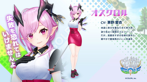 ���������꡼ No.002�Υ���ͥ������ / ����ǭGOLF�ץ���������Υ���饯����PV����