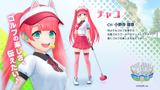 ꡼ No.002 | ǭGOLFסǭץȤǤʤߤΡȥ㥳ɤ󥹥ȥ饯Ȥо