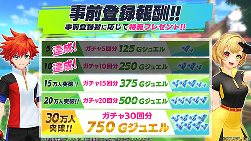 ꡼ No.002 | ǭGOLFסApp StoreGoogle PlayǤλϿϡȤ˥塼뤵졤ǿPV