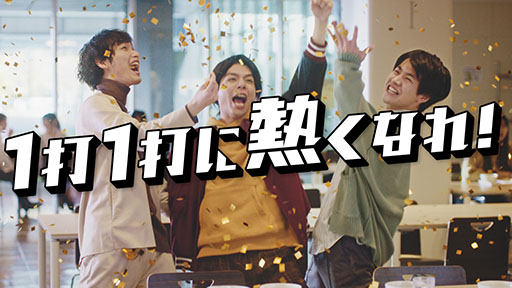 ꡼ No.003 | ǭGOLFסApp StoreGoogle PlayǤλϿϡȤ˥塼뤵졤ǿPV