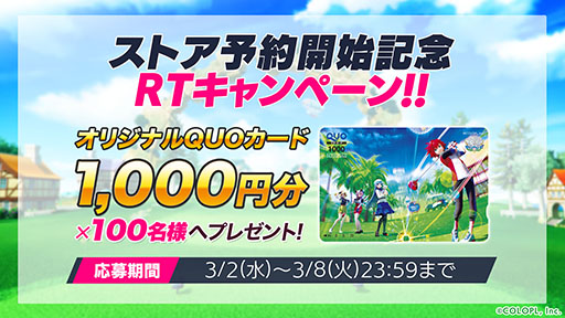 ꡼ No.004 | ǭGOLFסApp StoreGoogle PlayǤλϿϡȤ˥塼뤵졤ǿPV