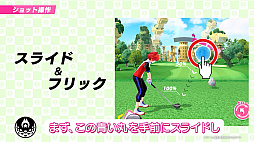 ꡼ No.002 | ǭGOLFסॷƥҲʥ󥰥СˤˡϿԿ20˵ǰΥڡⳫ