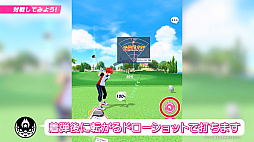 ꡼ No.005 | ǭGOLFסॷƥҲʥ󥰥СˤˡϿԿ20˵ǰΥڡⳫ