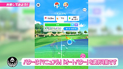 ꡼ No.006 | ǭGOLFסॷƥҲʥ󥰥СˤˡϿԿ20˵ǰΥڡⳫ