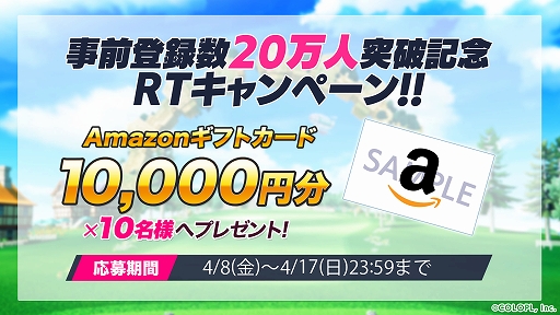 ꡼ No.008 | ǭGOLFסॷƥҲʥ󥰥СˤˡϿԿ20˵ǰΥڡⳫ