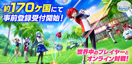 ���������꡼ No.001�Υ���ͥ������ / ����ǭGOLF�ס������Ǥλ�����Ͽ���դ����Ϥˡ��Ѹ������ʤɷ�5�Ĥθ���򥵥ݡ���