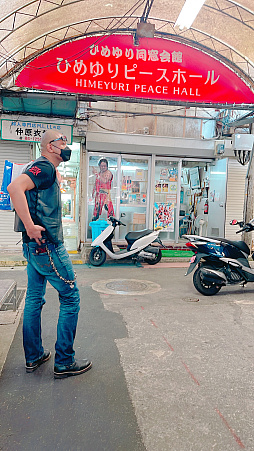 ꡼ No.025 | ޥեĤ󼡸褤592ֲǭȥդ򤹤뤿˼Ѳս䤷ˡ