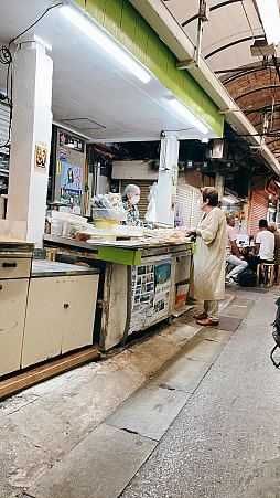 ꡼ No.026 | ޥեĤ󼡸褤592ֲǭȥդ򤹤뤿˼Ѳս䤷ˡ