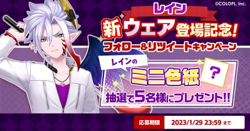 ���������꡼ No.004�Υ���ͥ������ / ����ǭGOLF�ס��쥤��ο��������ȥۥ磻�ȥΥ������о졣�ߥ˿��椬5̾��������Twitter�����ڡ����