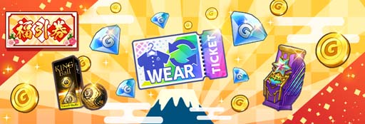 ���������꡼ No.005�Υ���ͥ������ / ����ǭGOLF�ס��쥤��ο��������ȥۥ磻�ȥΥ������о졣�ߥ˿��椬5̾��������Twitter�����ڡ����