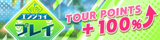 ���������꡼ No.006�Υ���ͥ������ / ����ǭGOLF�ס��쥤��ο��������ȥۥ磻�ȥΥ������о졣�ߥ˿��椬5̾��������Twitter�����ڡ����