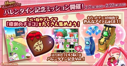 ꡼ No.003 | ǭGOLFץ륫οȥ󥹥ƥ졼о졣Х󥿥󥤥٥ȼ»