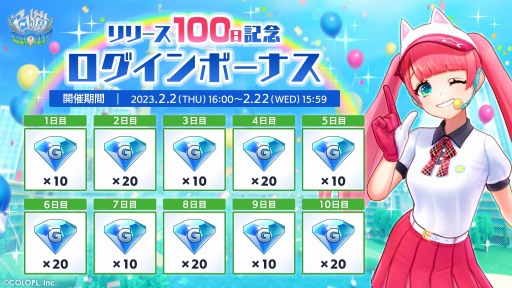 ꡼ No.005 | ǭGOLFץ륫οȥ󥹥ƥ졼о졣Х󥿥󥤥٥ȼ»