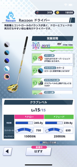 ꡼ No.005 | Υץ쥤ݡϡǭGOLFסߡ֥󥲥ꥪץܤθ쥤ȥץ쥤֥륭Ȥƥǥӥ塼