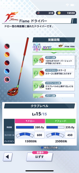 ꡼ No.007 | Υץ쥤ݡϡǭGOLFסߡ֥󥲥ꥪץܤθ쥤ȥץ쥤֥륭Ȥƥǥӥ塼