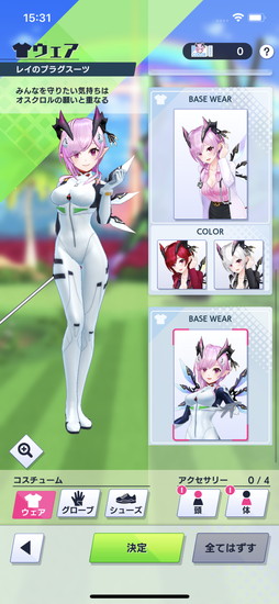 ꡼ No.010 | Υץ쥤ݡϡǭGOLFסߡ֥󥲥ꥪץܤθ쥤ȥץ쥤֥륭Ȥƥǥӥ塼