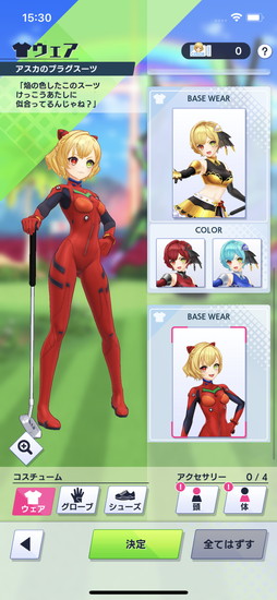 ꡼ No.011 | Υץ쥤ݡϡǭGOLFסߡ֥󥲥ꥪץܤθ쥤ȥץ쥤֥륭Ȥƥǥӥ塼