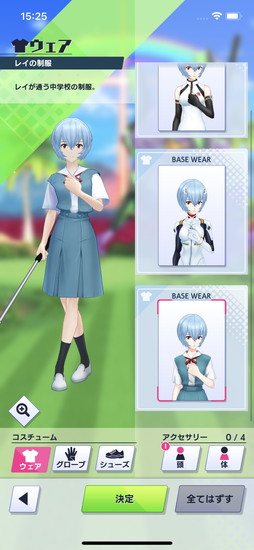 ꡼ No.012 | Υץ쥤ݡϡǭGOLFסߡ֥󥲥ꥪץܤθ쥤ȥץ쥤֥륭Ȥƥǥӥ塼