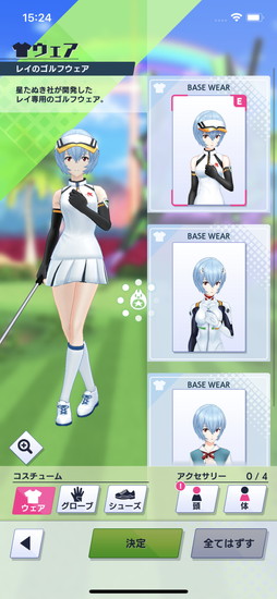 ꡼ No.013 | Υץ쥤ݡϡǭGOLFסߡ֥󥲥ꥪץܤθ쥤ȥץ쥤֥륭Ȥƥǥӥ塼