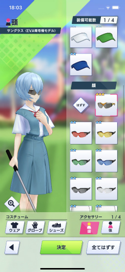 ꡼ No.016 | Υץ쥤ݡϡǭGOLFסߡ֥󥲥ꥪץܤθ쥤ȥץ쥤֥륭Ȥƥǥӥ塼